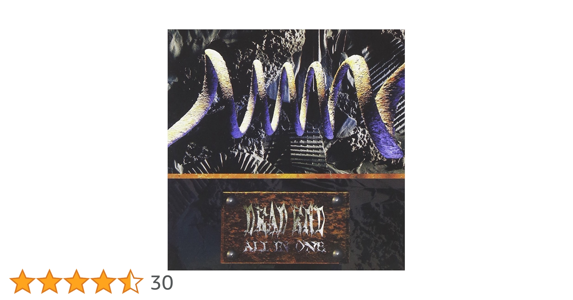 デッドエンド　dead end オールインワン　All in one ベスト Amazon.co.jp: ALL IN ONE - DEAD END: ミュージック